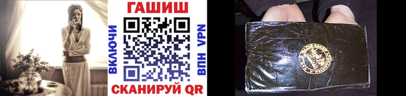 Купить Звенигород Cocaine MDMA Alpha PVP ГАШ Меф мяу мяу Конопля
