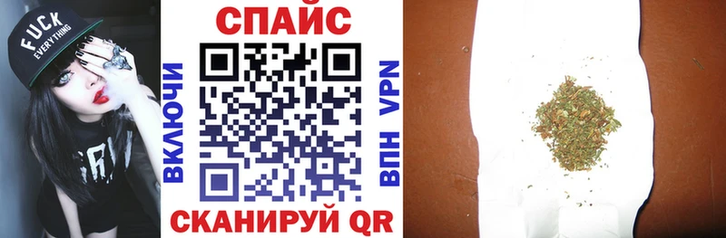 БУТИРАТ Butirat  Звенигород 
