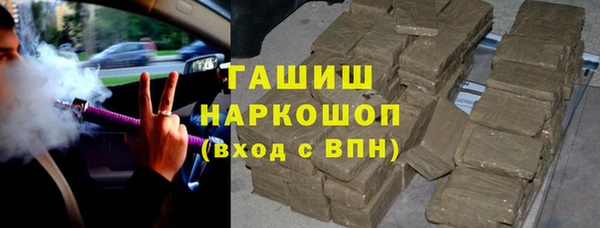 кокс Алексеевка