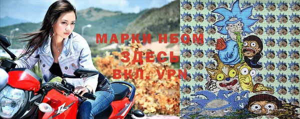экстази Абдулино