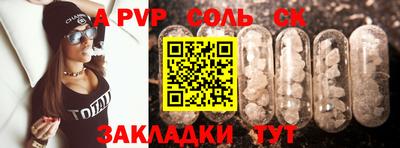 mdma Кумертау