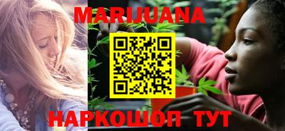 молекула духа Кунгур