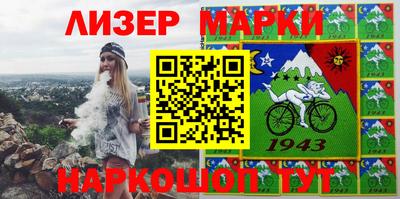 гашиш Кулебаки