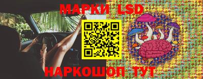 гашиш Кулебаки