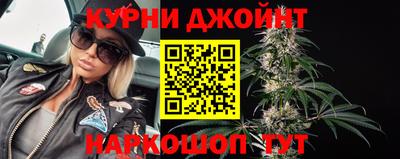 молекула духа Кунгур