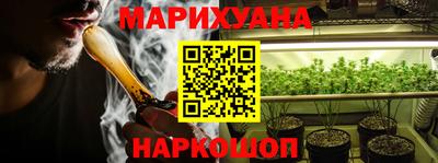 гашиш Кулебаки