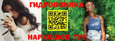 гашиш Кулебаки