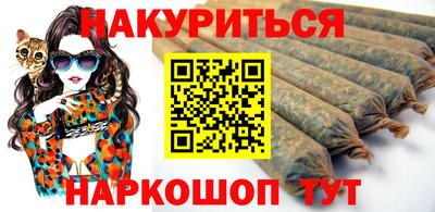 гашиш Кулебаки