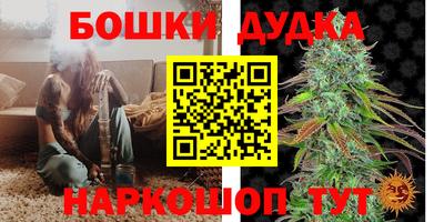 гашиш Кулебаки