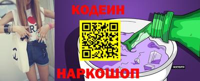 гашиш Кулебаки