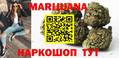 гашиш Кулебаки
