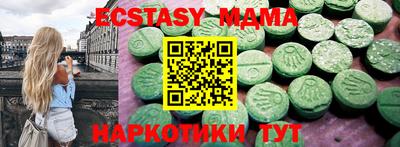 гашиш Кулебаки