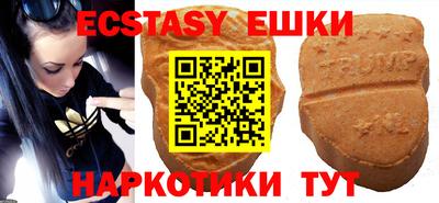 mdma Кумертау