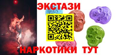 гашиш Кулебаки