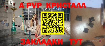 mdma Кумертау