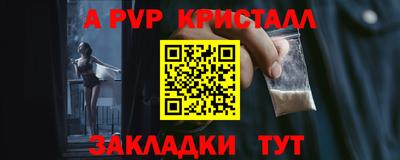 гашиш Кулебаки