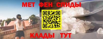 гашиш Кулебаки