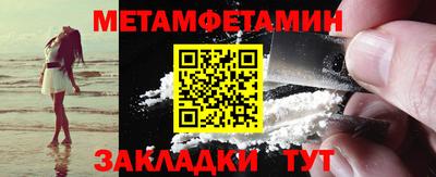 гашиш Кулебаки