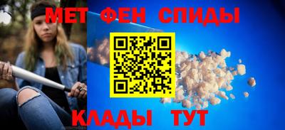 гашиш Кулебаки