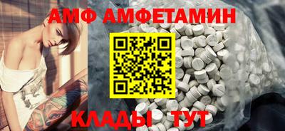гашиш Кулебаки