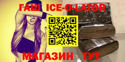 mdma Кумертау