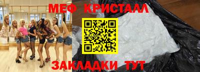 гидропоника Усинск