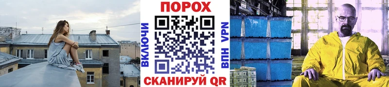 Метамфетамин винт где найти наркотики Звенигород